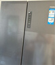 海尔（Haier）家宴510升法式多门四门电冰箱大容量家用超薄一级能效变频风冷无霜BCD-510WGHFD59S9U1国家补贴20% 实拍图
