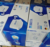 碧然德（BRITA） 家用滤水壶 净水壶滤芯 Maxtra 多效滤芯 6枚装 实拍图