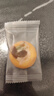 麦酥园 坚果饼干点心休闲零食品孕妇儿童早餐办公室小吃零食独立包装1斤 实拍图
