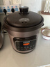 苏泊尔（SUPOR）快炖电炖锅 电砂锅 电炖盅 炖汤盅煲汤锅 紫砂锅 燕窝炖盅  煮粥神器 熬粥锅 DG50YC872多功能锅 实拍图