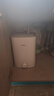 美的（Midea）7.6升储水式小厨宝台下电热水器家用45升一级能效京东自营2000W厨房热水宝国家补贴F7.6-20CB5(ES) 实拍图