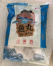 八合里 潮汕正宗鱼丸 鱼肉含量≥85%火锅食材烧烤 关东煮妇幼皆宜250g 实拍图