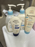 艾惟诺（Aveeno）艾维诺婴儿润肤乳洗护礼盒装天然燕麦润肤乳354g+洗沐二合一354ml 实拍图