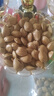新疆特产开口杏核开口小白杏小银杏干果坚果零食奶油原味干果 250g*2袋（共500g） 实拍图