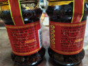 陶华碧老干妈  辣椒酱  精制牛肉末豆豉油辣椒210g 贵州特产 实拍图