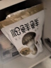松鲜鲜 松茸调味料1kg【减钠29% 0添加】可代替盐鸡精味精煲汤炒菜调味 实拍图