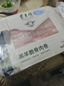 东来顺 内蒙原切脆骨卷300g 生鲜羊肉  涮煮火锅生鲜食材 实拍图