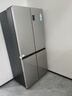 海尔（Haier）家宴465L十字门冰箱风冷无霜一级能效抗菌净味BCD-465WGHTDE9S9家电国家补贴 实拍图