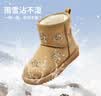 巴拉巴拉童鞋儿童雪地靴女童加绒中筒靴冬季靴子防滑棉靴 浅土黄30701 29 实拍图