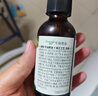 爷爷的农场有机核桃油有机亚麻籽油63ml*2 凉拌热炒礼盒 婴幼儿宝宝辅食食谱 实拍图