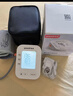 鱼跃（Yuwell）房颤销冠电子血压计S67XR家用血压仪医用高精准血压测量仪老人 实拍图