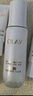 玉兰油（OLAY）全新水光小白瓶50ml美白精华液抗糖提亮去黄补水护肤品生日礼物 实拍图
