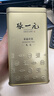 张一元茶叶茉莉花茶毛尖冷泡浓香型伴手茶礼送礼品特种200g金罐热门商品 实拍图