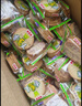 麦酥园 香葱饼干葱香薄脆小饼干蛋糕点心休闲零食品整箱散装独立包装4斤 实拍图