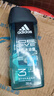 阿迪达斯 （adidas）男士沐浴露洗发水洁面三合一 游泳去氯 旅行装小瓶 热情舒缓500ml 实拍图