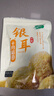 十月稻田 银耳 200g 糯耳丑耳 炖煮易出胶 银耳羹 莲子百合粥料 火锅食材 实拍图