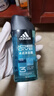 阿迪达斯 （adidas）男士沐浴露洗发洁面三效合一 持久留香游泳去氯 旅行装小瓶 500ml 实拍图