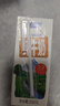 完达山【新鲜日期】牛奶纯牛奶纯奶生牛乳 200ml*24盒 实拍图