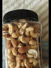 1号会员店混合坚果 450g 每日坚果干果腰果碧根果榛子零食送礼 实拍图