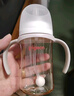 贝亲（Pigeon）自然离乳 PPSU重力球吸管双把手奶瓶 240mL  6月+ AA252 实拍图