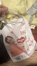 好奇（Huggies）铂金装小桃裤成长裤XXXL26片*4包(17kg以上)【透爽散热】 实拍图