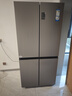 海尔（Haier）家宴539升十字四开双开门风冷无霜家用电冰箱一级能效BCD-539WGHTDEDH9U1家电国家补贴20% 实拍图