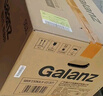 格兰仕（Galanz）变频微波炉烤箱一体机 省电一级能效 家用大平板23L大容量  智能大功率速热 变频微烤一体 【店长推荐】 实拍图