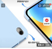 弥为适用华为MatePad SE保护套2024款11英寸平板电脑保护壳全包超薄防摔皮套 白冰蓝 实拍图
