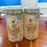 珍锦荟甄选有机本草银耳80g 古田白木耳干货免洗免泡易出胶焖泡即食 实拍图