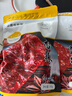 王上严选靖江猪肉脯即食零食手撕猪肉铺休闲办公室小零食小吃肉干肉脯特产 【手撕肉脯】蜜汁+香辣（共2斤） 肉脯 实拍图