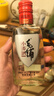 劲牌毛铺苦荞酒 草本酒 小荞酒 42度 125ml*6瓶*2整箱装 实拍图