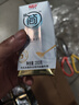 光明 研简0蔗糖酸奶200g*20家庭量贩装（新老包装随机发货） 实拍图