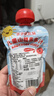 爷爷的农场【拍3送1】儿童山楂多多汁100ml*10袋宝宝果汁零食0添加儿童饮料 实拍图