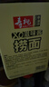 寿桃XO滋味酱捞面方便面速食拌面条泡面早餐食品非油炸整箱1200g/箱 实拍图
