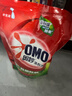奥妙（OMO）除菌除螨洗衣液10.48斤（3KG+400G×2+480G×3）两种组套随机发货 实拍图