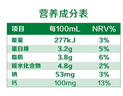 伊利纯牛奶整箱 250ml*24盒 优质乳蛋白 严选牧场 礼盒装 9月底产 实拍图