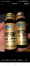 嘉德卵白蛋白口服液 增强免疫力 术后营养补充 老年人营养品30ml*10瓶 实拍图