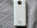 京东京造30W快充自带线20000毫安大容量充电宝3c认证京东自营可上飞机移动电源适用苹果17小米17华为荣耀 实拍图