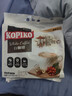 可比可（KOPIKO）豪享白咖啡30g*50 三合一速溶咖啡粉冲调饮品 印尼进口 实拍图