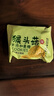 麦酥园 猴头菇饼干养胃酥性休闲零食品无糖精曲奇饼干蛋糕点心整箱3斤 实拍图