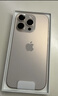 Apple/苹果 iPhone 16 Pro（A3294）128GB 沙漠色钛金属 支持移动联通电信5G 双卡双待手机 实拍图