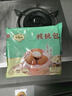 陶陶居中华老字号品牌 广式早餐包子广府点心面点生鲜半成品点心 紫米芝麻包315g 实拍图