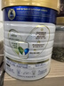 美素佳儿（Friso）皇家旺玥儿童营养奶粉3周岁以上儿童罐装800g 含优量DHA 实拍图