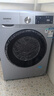 西门子（SIEMENS）10公斤滚筒洗衣机全自动带烘干 洗烘一体 蒸汽除菌 热风清新 双重净筒 X42W 家电国家补贴 实拍图