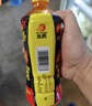 乐虎（HI-TIGER）氨基酸维生素功能饮料牛磺酸型运动抗疲劳能量饮品380ml*15瓶整箱 实拍图