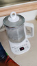 美的（Midea）养生壶 1.5L全自动煮茶壶 花茶壶烧水壶12h恒温11档控温 母婴316L材质电热水壶煮茶器MK-YSP1508 实拍图