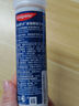 高露洁（Colgate）宝可梦联名皮卡丘欧洲进口防蛀直立按压泵式牙膏130g含氟健齿自营 实拍图
