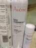 雅漾（Avene）舒泉调理喷雾50ML*3便携定妆补水保湿敏肌爽肤化妆水小喷礼物 实拍图