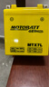 MOTOBATT百特电池摩托车电瓶通用佳御e影裂行YTX7L-BS小迅龙150春天150 晒单实拍图