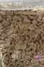 WEYES冻干鸡肉碎500g桶装猫咪狗狗拌粮宠物零食高蛋白鸡胸肉冻干鸡胸肉 实拍图
